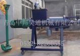 固液分手機-糞便處置機-糞便脫水機